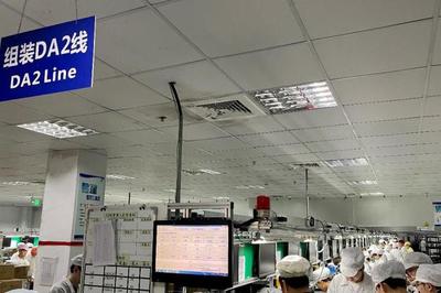 機(jī)械革命工廠探秘 5999元首發(fā)4060游戲本背后的故事與技術(shù)博弈