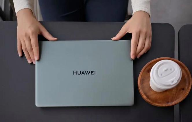 出貨大漲、份額回暖 華為電腦重歸國(guó)內(nèi)前三，背后的實(shí)力藏不住